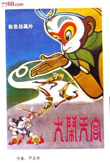 高中毕业证上学号填学籍号怎么办